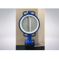 Non-Corrosive Industrial Butterfly Valve